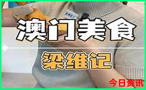 适合带父母旅游的地方推荐